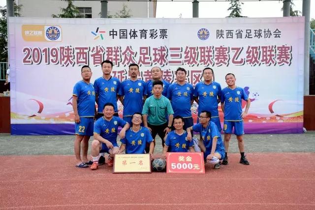 高盛预测2026世界杯：西班牙夺冠概率领先